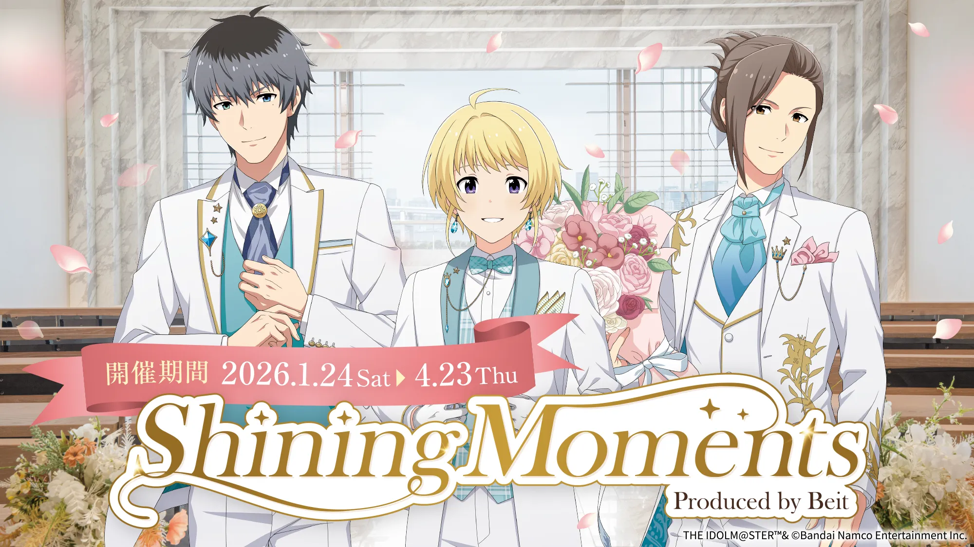 『アイドルマスター SideM』Beitが式場のブライダルイメージモデルに就任！株式会社レックが運営するソロフォトウエディングでコラボ企画「Shining Moments Produced by Beit」開催決定！  