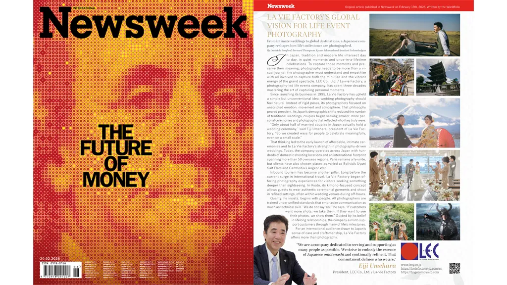 Newsweekにて当社の取り組みが紹介されました。